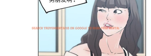 查看漫画速食男女 - 第40話 - sayhentaiz.net中的2367573图片