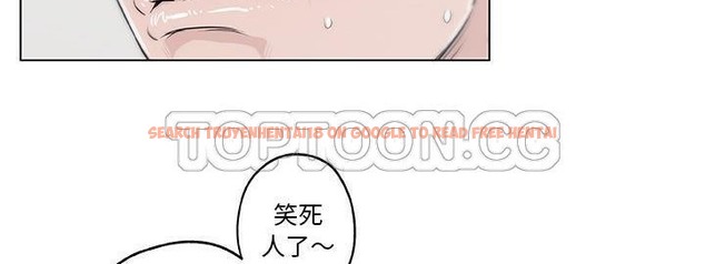 查看漫画速食男女 - 第40話 - sayhentaiz.net中的2367577图片