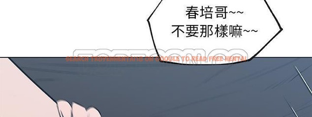 查看漫画速食男女 - 第40話 - sayhentaiz.net中的2367584图片