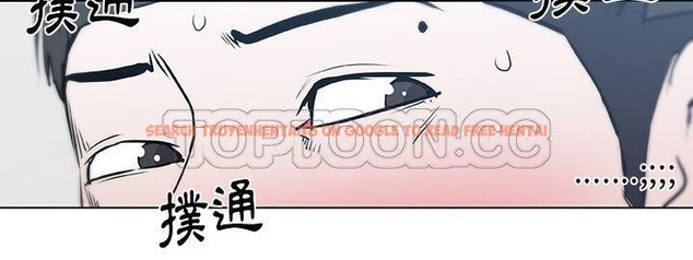 查看漫画速食男女 - 第40話 - sayhentaiz.net中的2367591图片