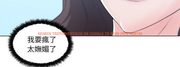 查看漫画速食男女 - 第40話 - sayhentaiz.net中的2367594图片