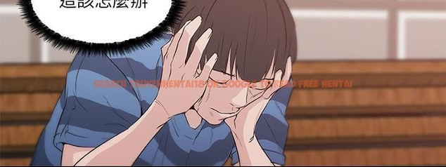 查看漫画速食男女 - 第40話 - sayhentaiz.net中的2367617图片