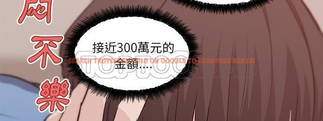 查看漫画速食男女 - 第40話 - sayhentaiz.net中的2367619图片