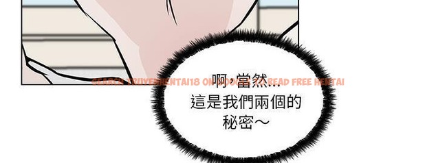 查看漫画速食男女 - 第40話 - sayhentaiz.net中的2367627图片