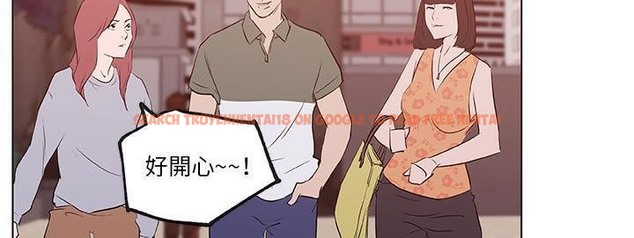 查看漫画速食男女 - 第40話 - sayhentaiz.net中的2367650图片