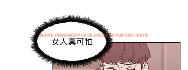 查看漫画速食男女 - 第40話 - sayhentaiz.net中的2367652图片