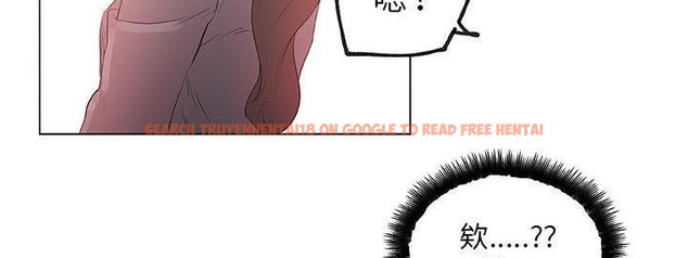 查看漫画速食男女 - 第40話 - sayhentaiz.net中的2367656图片