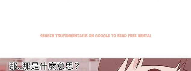 查看漫画速食男女 - 第40話 - sayhentaiz.net中的2367659图片