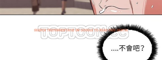查看漫画速食男女 - 第40話 - sayhentaiz.net中的2367661图片