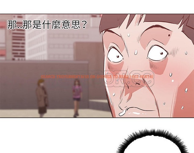查看漫画速食男女 - 第41話 - sayhentaiz.net中的2367682图片