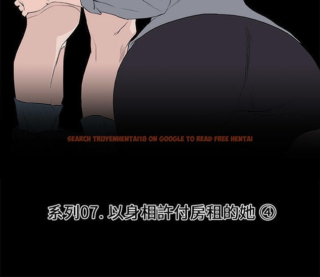查看漫画速食男女 - 第41話 - sayhentaiz.net中的2367692图片