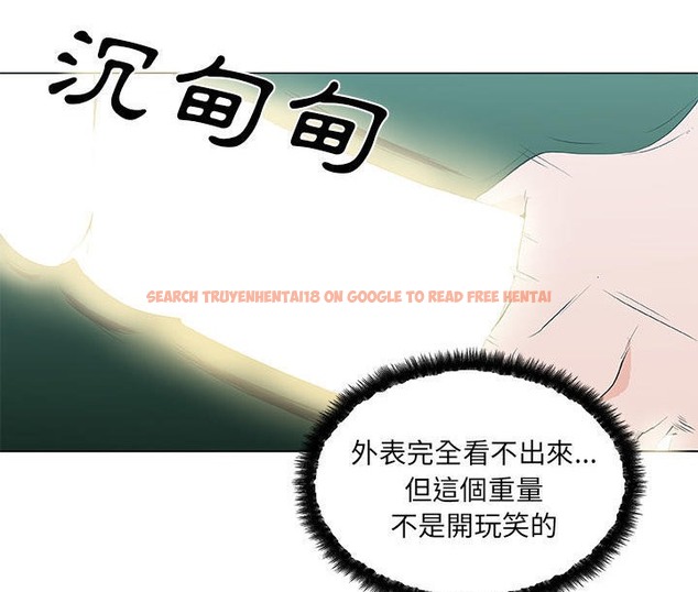 查看漫画速食男女 - 第41話 - sayhentaiz.net中的2367702图片