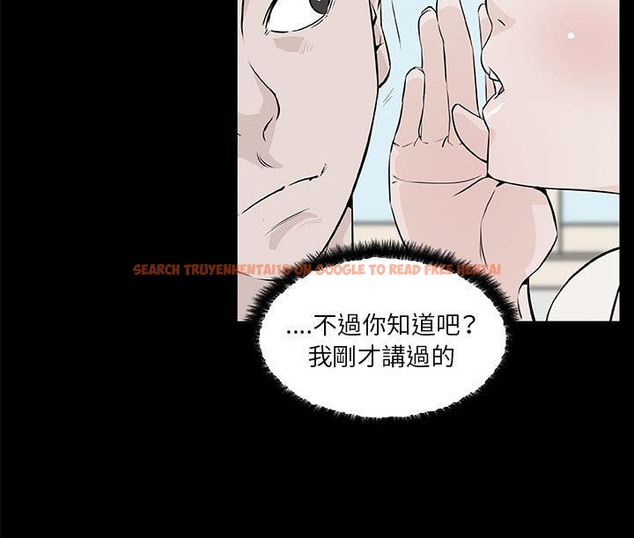 查看漫画速食男女 - 第41話 - sayhentaiz.net中的2367705图片