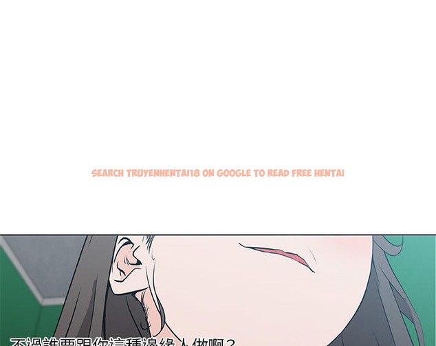 查看漫画速食男女 - 第41話 - sayhentaiz.net中的2367707图片