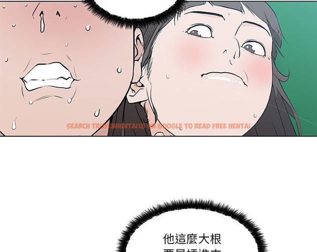 查看漫画速食男女 - 第41話 - sayhentaiz.net中的2367709图片