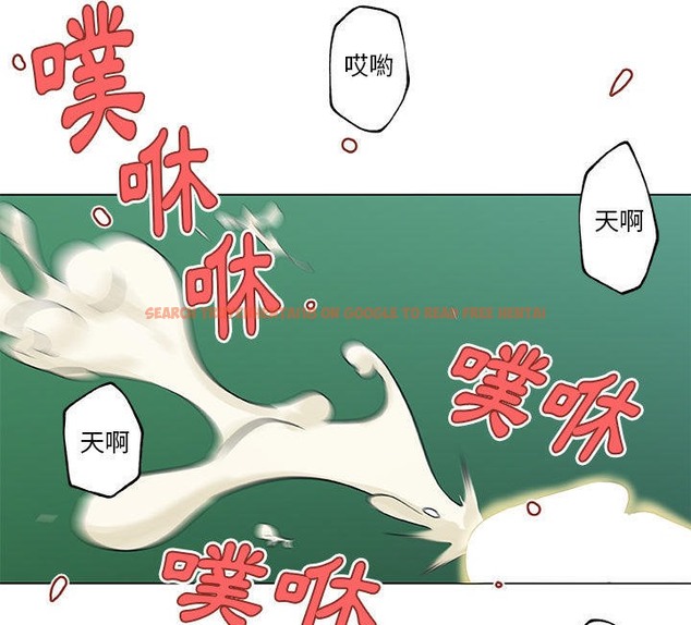 查看漫画速食男女 - 第41話 - sayhentaiz.net中的2367716图片
