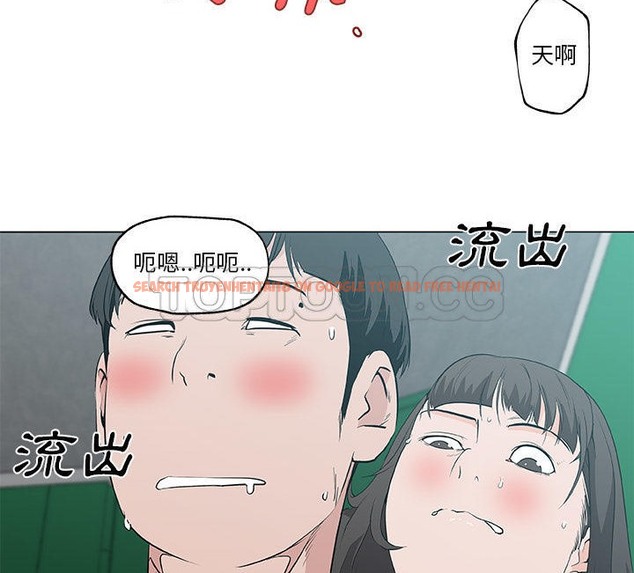 查看漫画速食男女 - 第41話 - sayhentaiz.net中的2367717图片