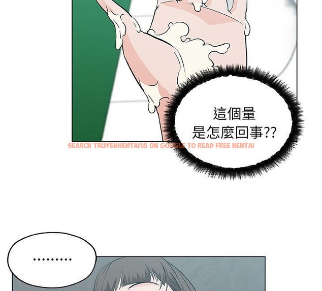 查看漫画速食男女 - 第41話 - sayhentaiz.net中的2367719图片