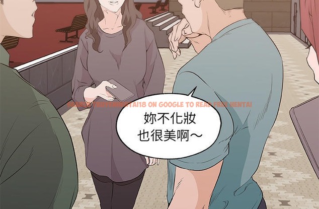 查看漫画速食男女 - 第41話 - sayhentaiz.net中的2367725图片