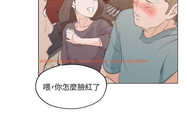 查看漫画速食男女 - 第41話 - sayhentaiz.net中的2367727图片