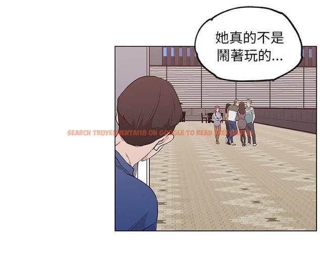 查看漫画速食男女 - 第41話 - sayhentaiz.net中的2367729图片
