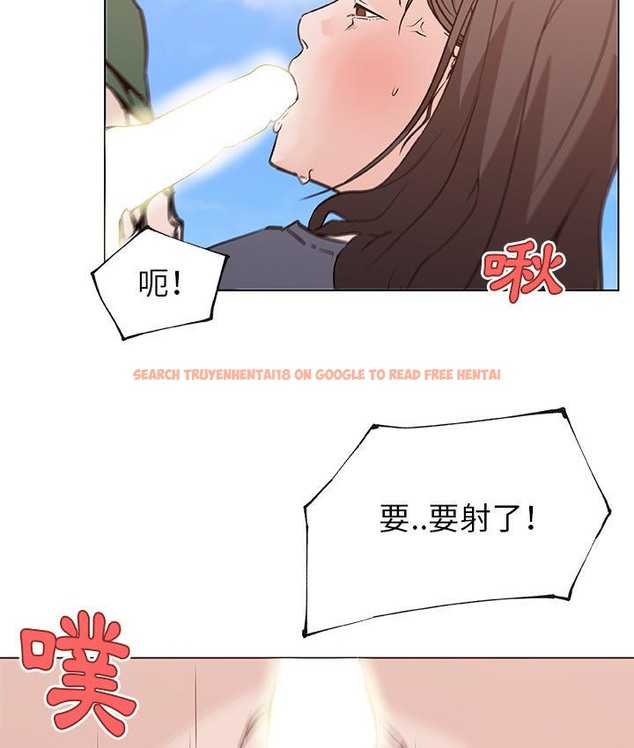 查看漫画速食男女 - 第41話 - sayhentaiz.net中的2367739图片