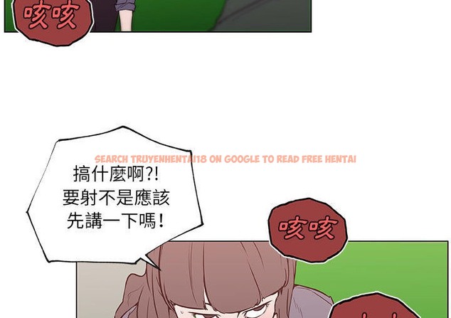 查看漫画速食男女 - 第41話 - sayhentaiz.net中的2367743图片