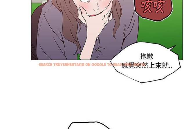 查看漫画速食男女 - 第41話 - sayhentaiz.net中的2367744图片
