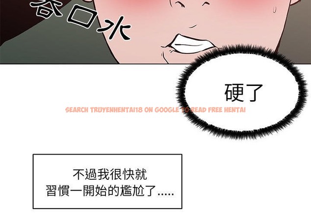 查看漫画速食男女 - 第41話 - sayhentaiz.net中的2367748图片