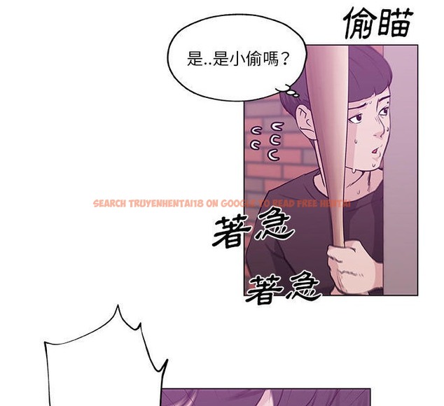 查看漫画速食男女 - 第41話 - sayhentaiz.net中的2367771图片