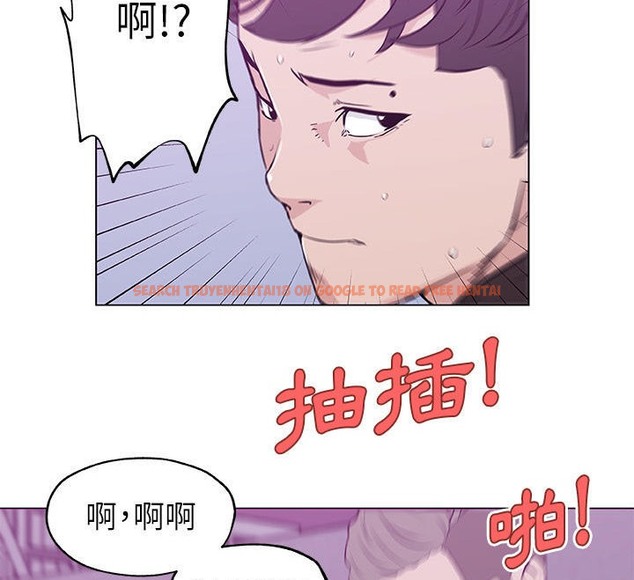 查看漫画速食男女 - 第41話 - sayhentaiz.net中的2367772图片