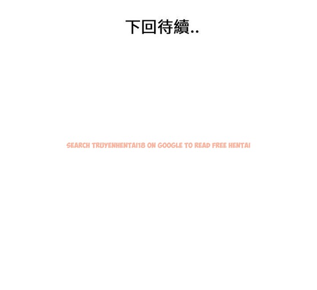 查看漫画速食男女 - 第41話 - sayhentaiz.net中的2367776图片