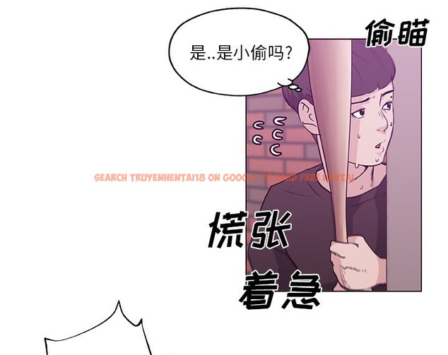 查看漫画速食男女 - 第42話 - sayhentaiz.net中的2367779图片