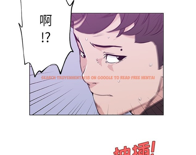 查看漫画速食男女 - 第42話 - sayhentaiz.net中的2367780图片