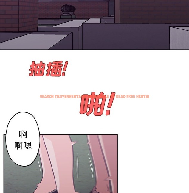 查看漫画速食男女 - 第42話 - sayhentaiz.net中的2367788图片