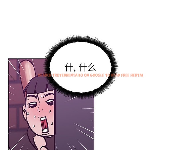 查看漫画速食男女 - 第42話 - sayhentaiz.net中的2367791图片