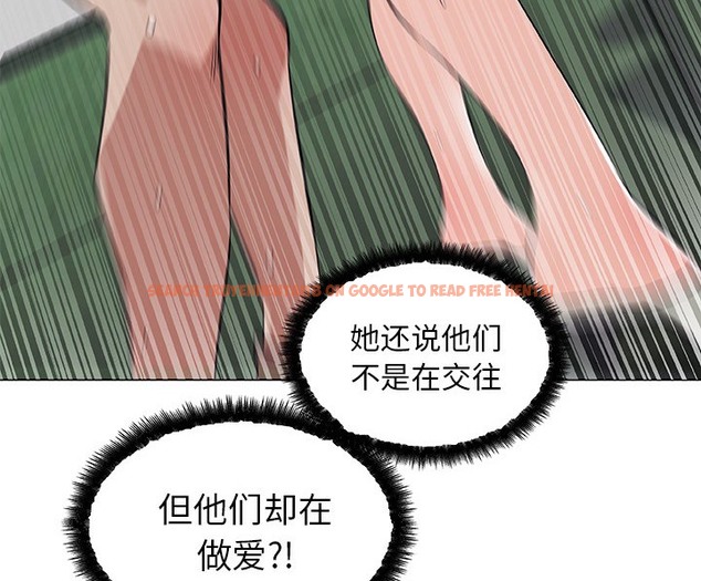 查看漫画速食男女 - 第42話 - sayhentaiz.net中的2367796图片