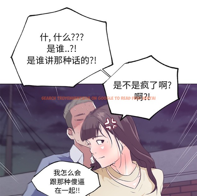 查看漫画速食男女 - 第42話 - sayhentaiz.net中的2367805图片
