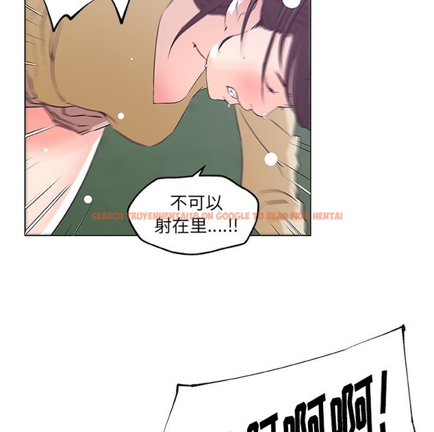 查看漫画速食男女 - 第42話 - sayhentaiz.net中的2367808图片