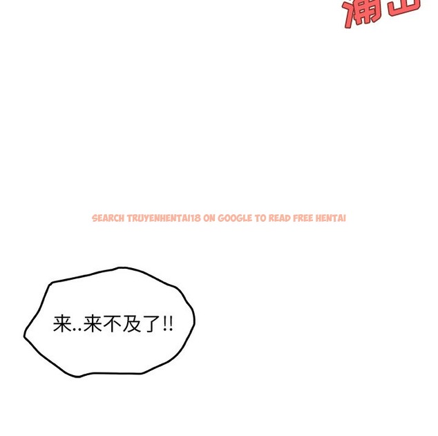 查看漫画速食男女 - 第42話 - sayhentaiz.net中的2367811图片