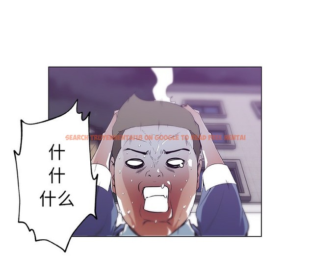 查看漫画速食男女 - 第42話 - sayhentaiz.net中的2367825图片