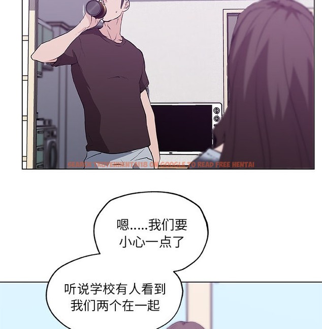 查看漫画速食男女 - 第42話 - sayhentaiz.net中的2367842图片