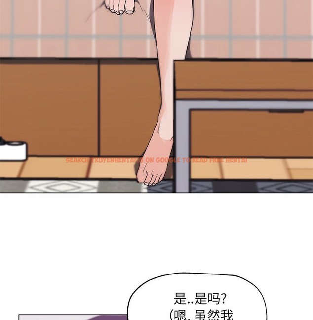 查看漫画速食男女 - 第42話 - sayhentaiz.net中的2367844图片