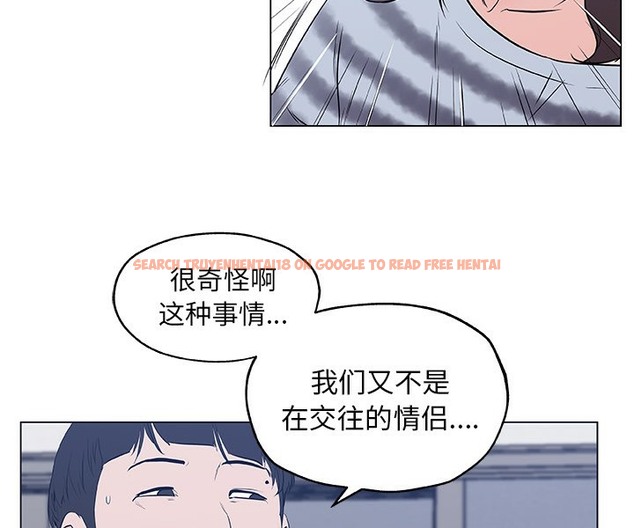 查看漫画速食男女 - 第42話 - sayhentaiz.net中的2367852图片