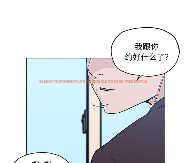 查看漫画速食男女 - 第42話 - sayhentaiz.net中的2367861图片