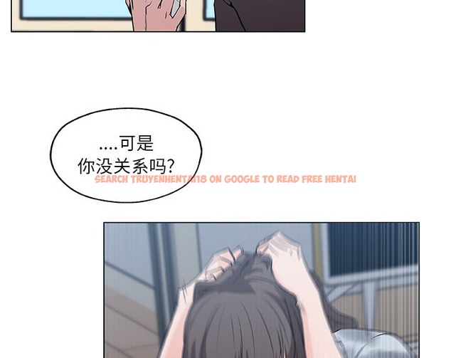 查看漫画速食男女 - 第42話 - sayhentaiz.net中的2367869图片