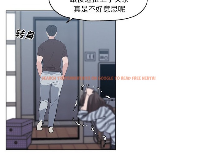查看漫画速食男女 - 第42話 - sayhentaiz.net中的2367871图片