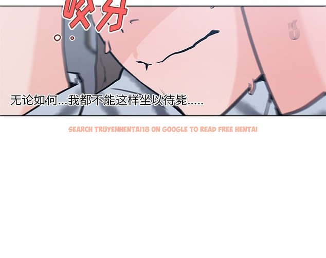 查看漫画速食男女 - 第42話 - sayhentaiz.net中的2367874图片
