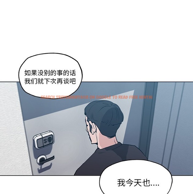查看漫画速食男女 - 第43話 - sayhentaiz.net中的2367883图片