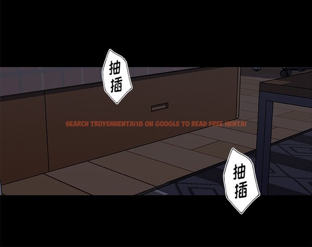查看漫画速食男女 - 第43話 - sayhentaiz.net中的2367895图片